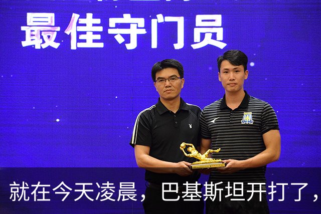 就在今天凌晨，巴基斯坦开打了，越境空袭10个目标，事态已经升级